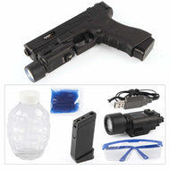 SKD Gel Blaster G18S